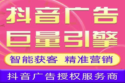 百度推广公司的成功案例：如何实现广告投资回报最大化